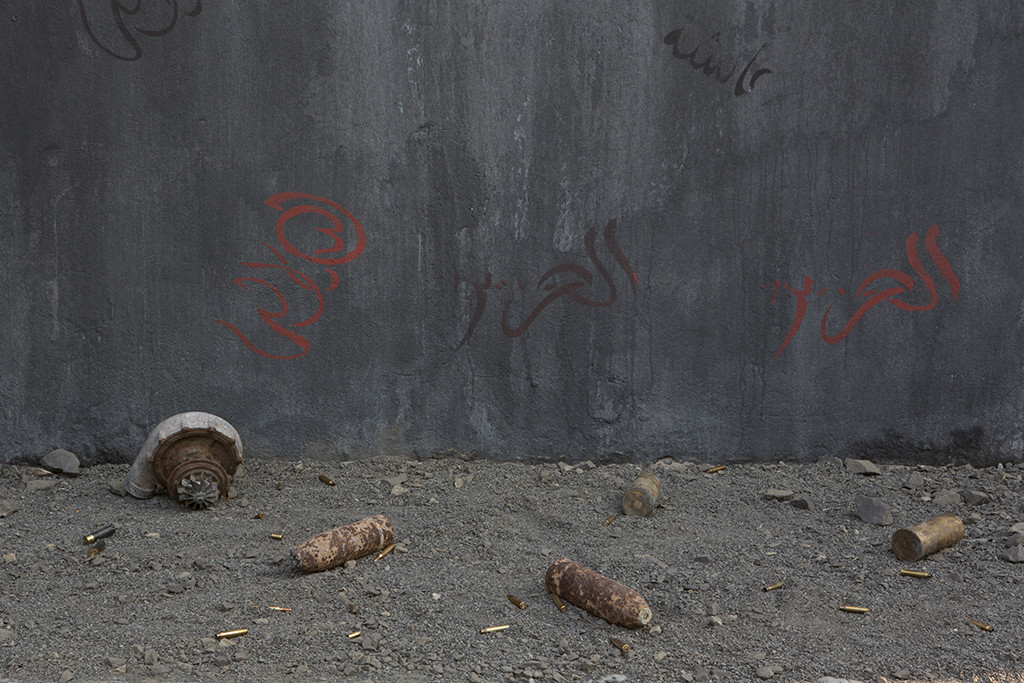 Maïmouna Guerresi, 'Tools', 2015. Image courtesy Matèria Gallery.