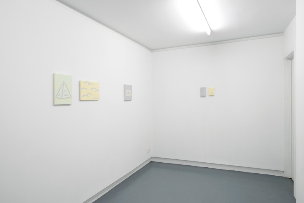 11. Hugo Pernet - Mirages