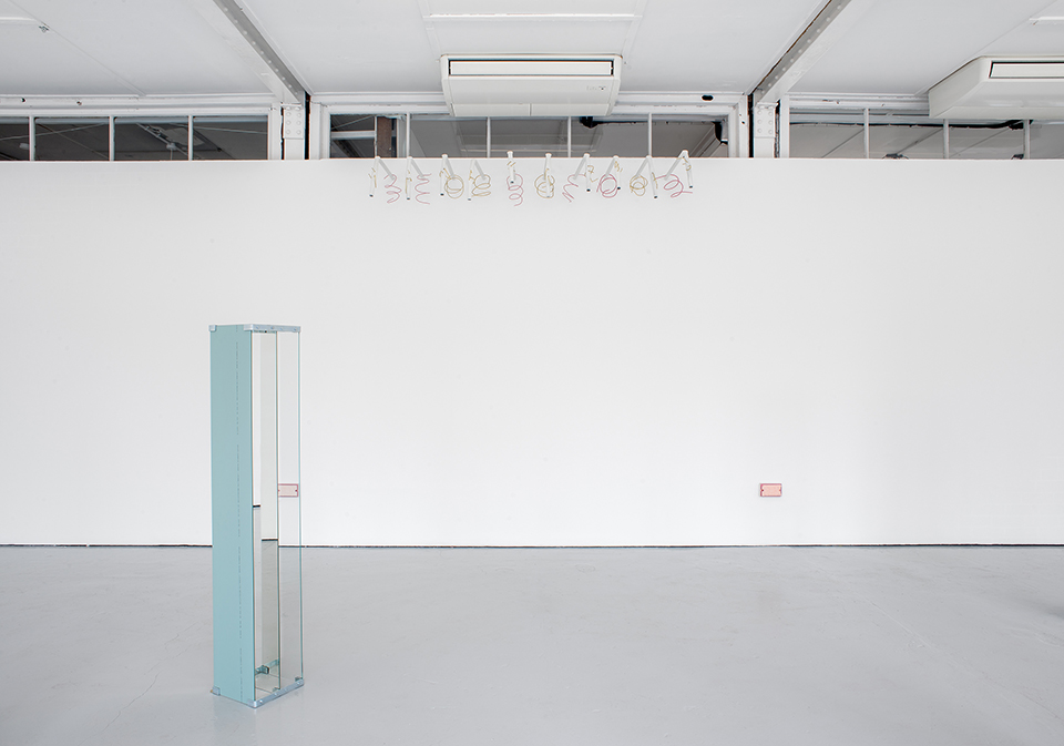 Secondary Object_Installation View 04