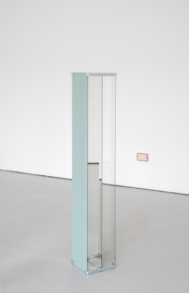 SecondaryObject_DSC0982
