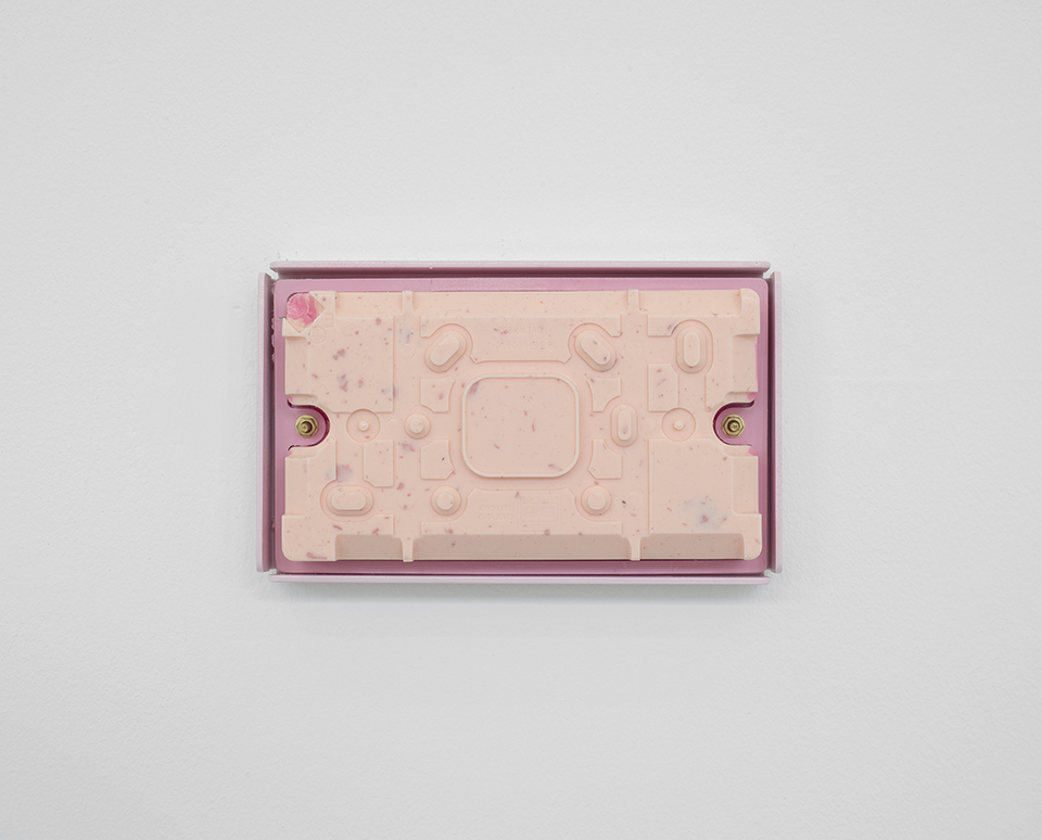 SecondaryObject_DSC1037